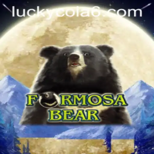 Dive into the Thrilling World of FormosaBear: A Seamless Fusion of Culture and Adventure
